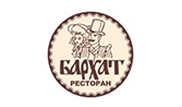 Нам доверяют