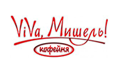 Нам доверяют